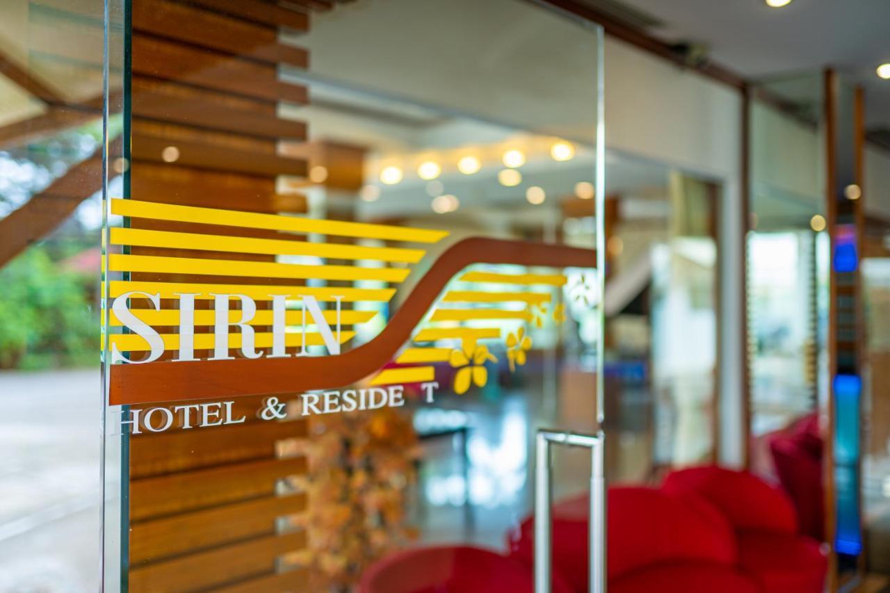 Sirin Hotel & Resident Κον Καέν Εξωτερικό φωτογραφία