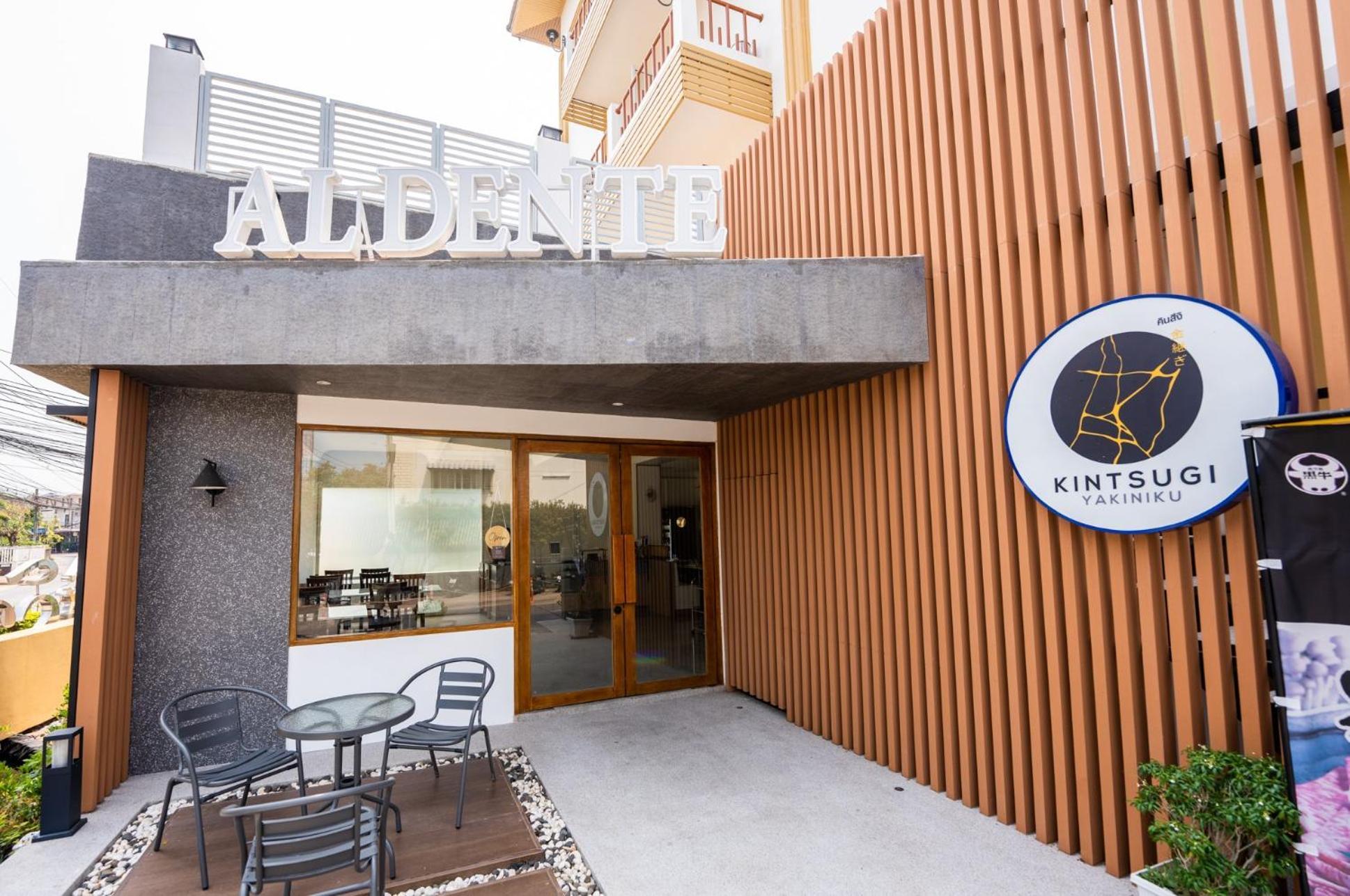 Sirin Hotel & Resident Κον Καέν Εξωτερικό φωτογραφία